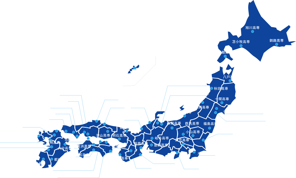 図：全国の国立高専マップ