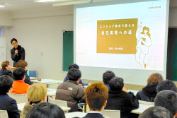本校卒業生によるアントレプレナーマインドセット講演を実施