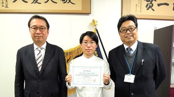 国際会議ICIAE2025にてBest Student Paper Award を受賞(
