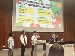 「English Workshop in Singapore 2025」に参加