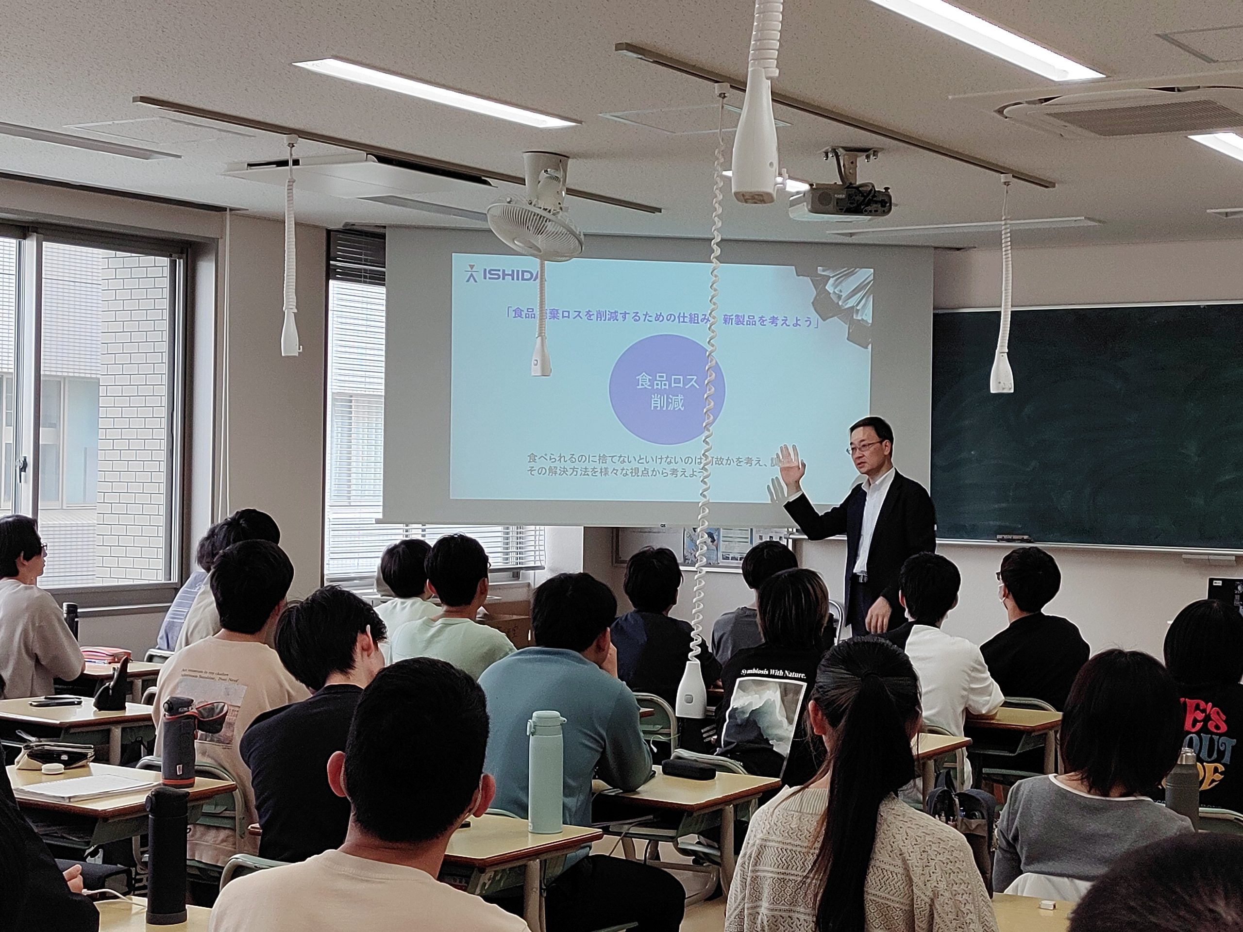 企業紹介・企業課題等の説明の様子
