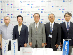 ルネサスエレクトロニクス株式会社様からの「寄附贈呈式」を行いました