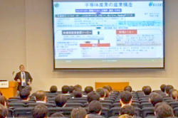 第16回半導体材料・デバイスフォーラム　広島大学 半導体産業技術研究所所長の寺本 章伸教授による基調講演