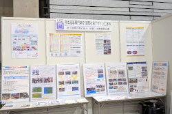 進建設・防災・減災技術フェア in 熊本 2025展示物