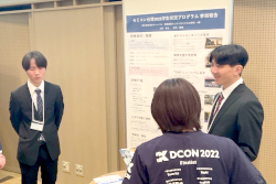 高専未来協創セッション