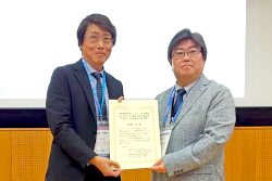 応用物理学会 半導体分野将来基金表彰