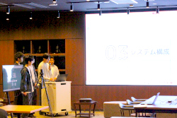 新・閃きイノベーション2026