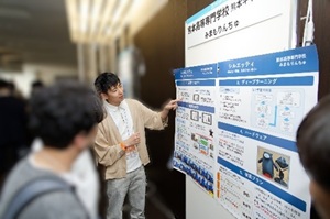 DCON2026熊本高専チーム「みまもりんちゅ」