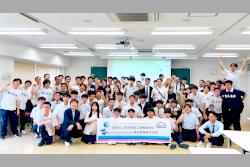 台湾高雄市立高雄高級工業職業学校と学生交流