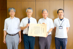 令和8年熊本地震における災害支援に対する感謝状を授与されました。